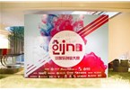 讓供應(yīng)商有苦難言。在業(yè)內(nèi)人士看來，電商企業(yè)與供應(yīng)商的關(guān)系可